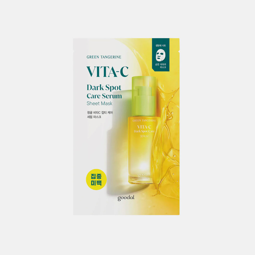 Goodal Green Tangerine Vita C Dark Spot Serum Sheet Mask asian authentic genuine original korean skincare montreal toronto calgary canada thekshop thekshop.ca natural organic vegan cruelty-free cosmetics kbeauty vancouver free shipping clean beauty routine skin makeup kpop stayz stan fandom photocard stray kids treasure ateez atiny dix30 brossard