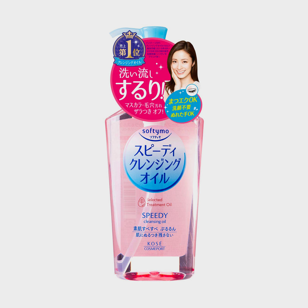 Kose cosmeport shop