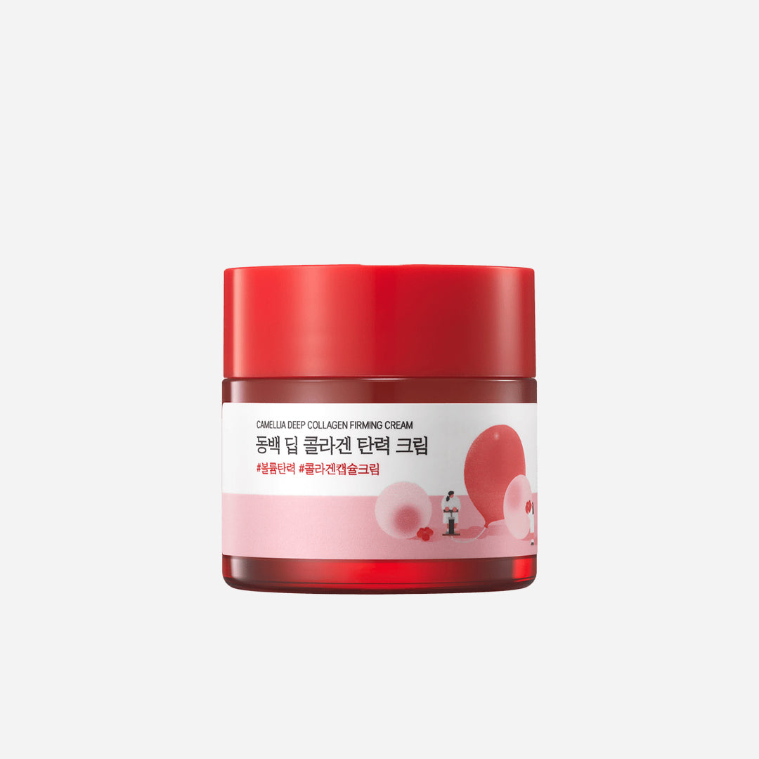 Round Lab Camellia Deep Collagen Firming Cream asian authentic genuine original korean skincare montreal toronto calgary canada thekshop thekshop.ca natural organic vegan cruelty-free cosmetics kbeauty vancouver free shipping clean beauty routine skin makeup kpop stayz stan fandom photocard stray kids treasure ateez atiny dix30 brossard ddo st-bruno new store