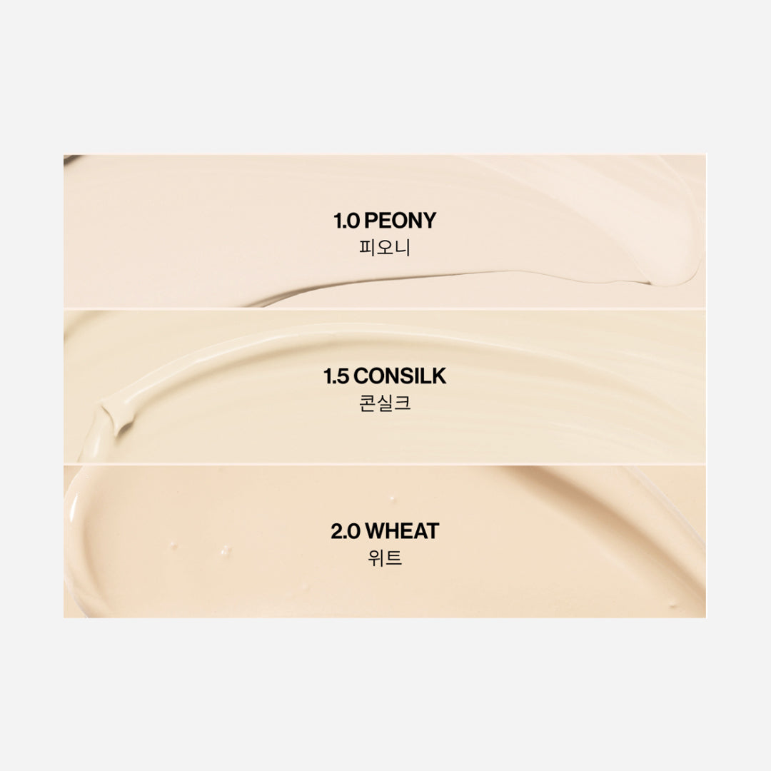 UNLEASHIA Bye Bye My Blemish Concealer asian authentic genuine original korean skincare montreal toronto calgary canada thekshop thekshop.ca natural organic vegan cruelty-free cosmetics kbeauty vancouver free shipping clean beauty routine skin makeup kpop stayz stan fandom photocard stray kids treasure ateez atiny dix30 brossard ddo st-bruno new store