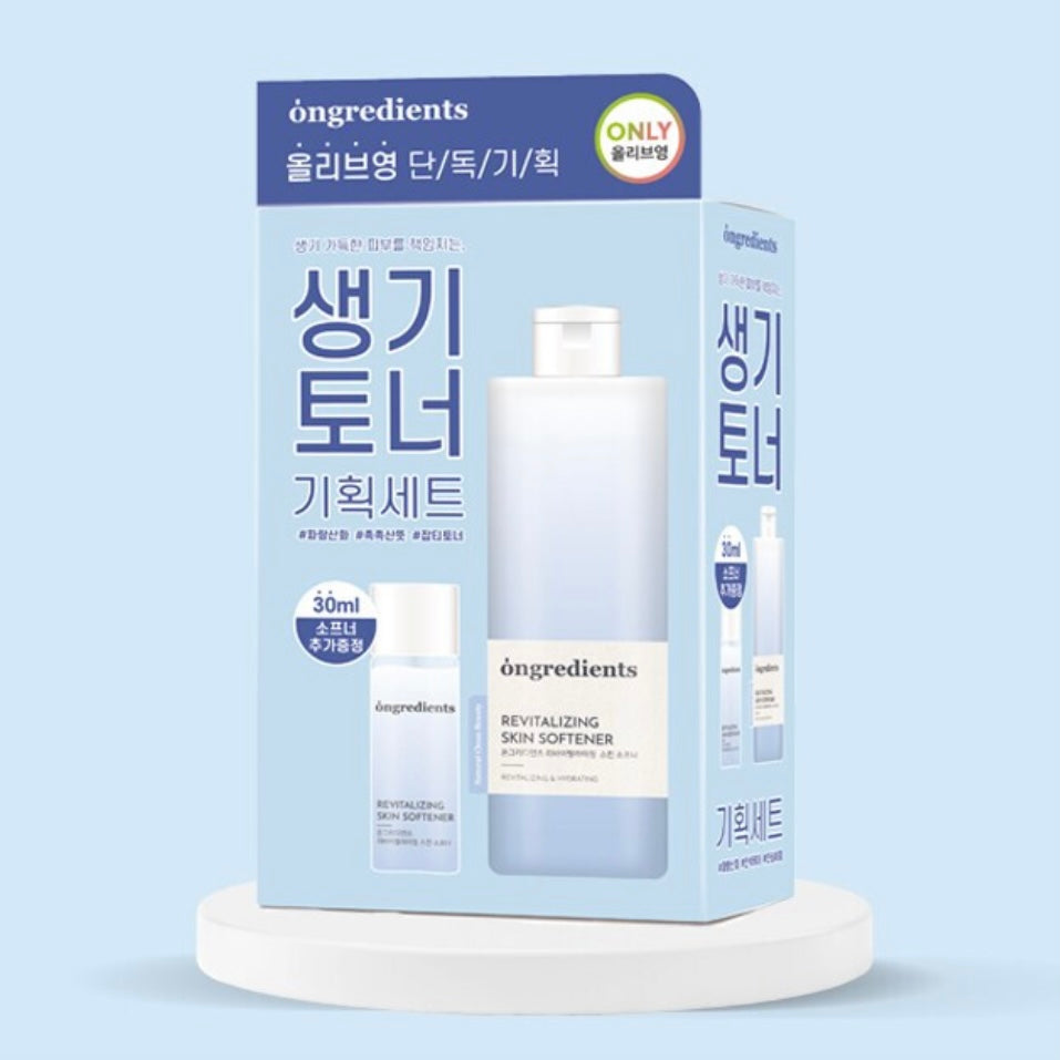 asian authentic genuine original korean skincare montreal toronto calgary canada thekshop thekshop.ca natural organic vegan cruelty-free cosmetics kbeauty vancouver free shipping clean beauty routine skin makeup kpop stayz stan fandom photocard stray kids treasure