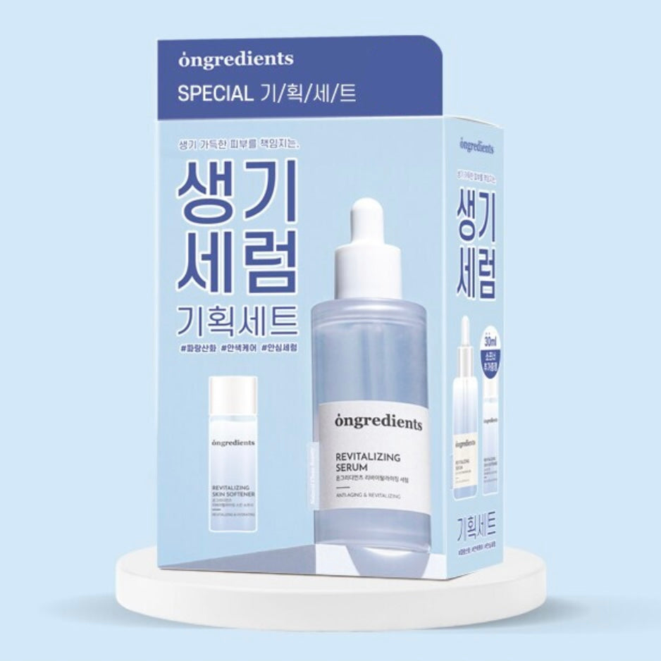 asian authentic genuine original korean skincare montreal toronto calgary canada thekshop thekshop.ca natural organic vegan cruelty-free cosmetics kbeauty vancouver free shipping clean beauty routine skin makeup kpop stayz stan fandom photocard stray kids treasure