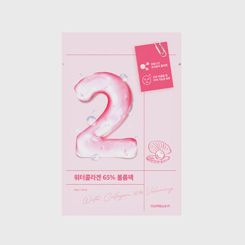 numbuzin No.2 Water Collagen 65% Voluming Mask asian authentic genuine original korean skincare montreal toronto calgary canada thekshop thekshop.ca natural organic vegan cruelty-free cosmetics kbeauty vancouver free shipping clean beauty routine skin makeup kpop stayz stan fandom photocard stray kids treasure ateez atiny dix30 brossard