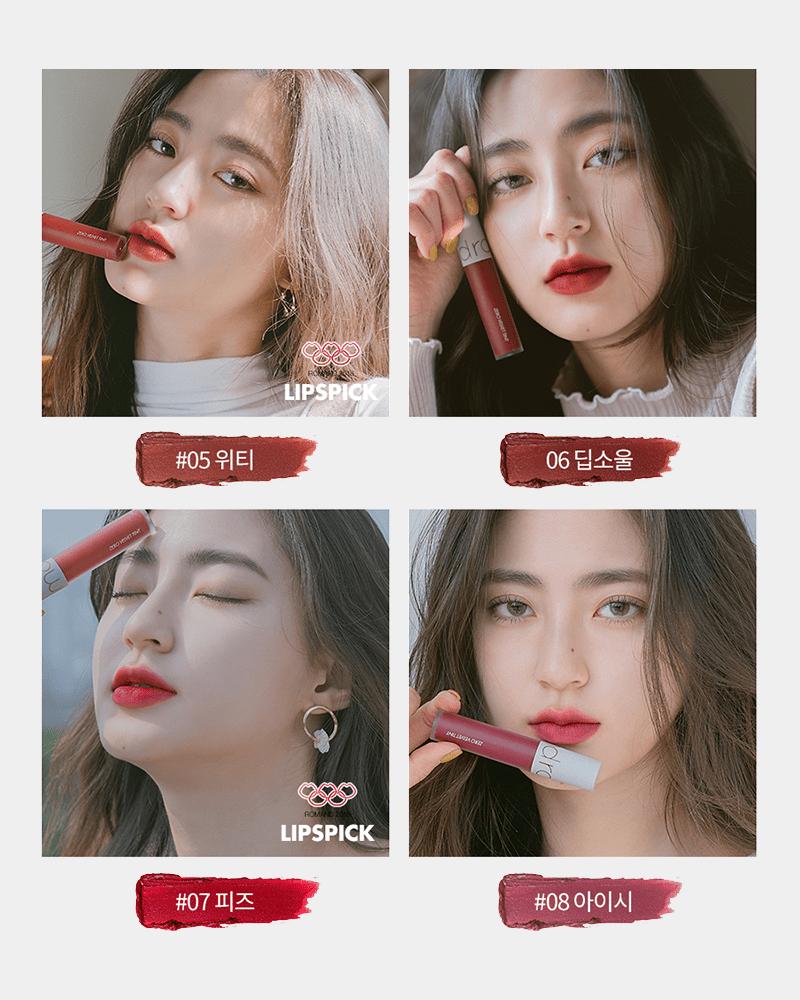 rom&nd Zero Velvet Tint asian authentic genuine original korean skincare montreal toronto canada thekshop thekshop.ca natural organic vegan cruelty-free cosmetics kbeauty vancouver free shipping