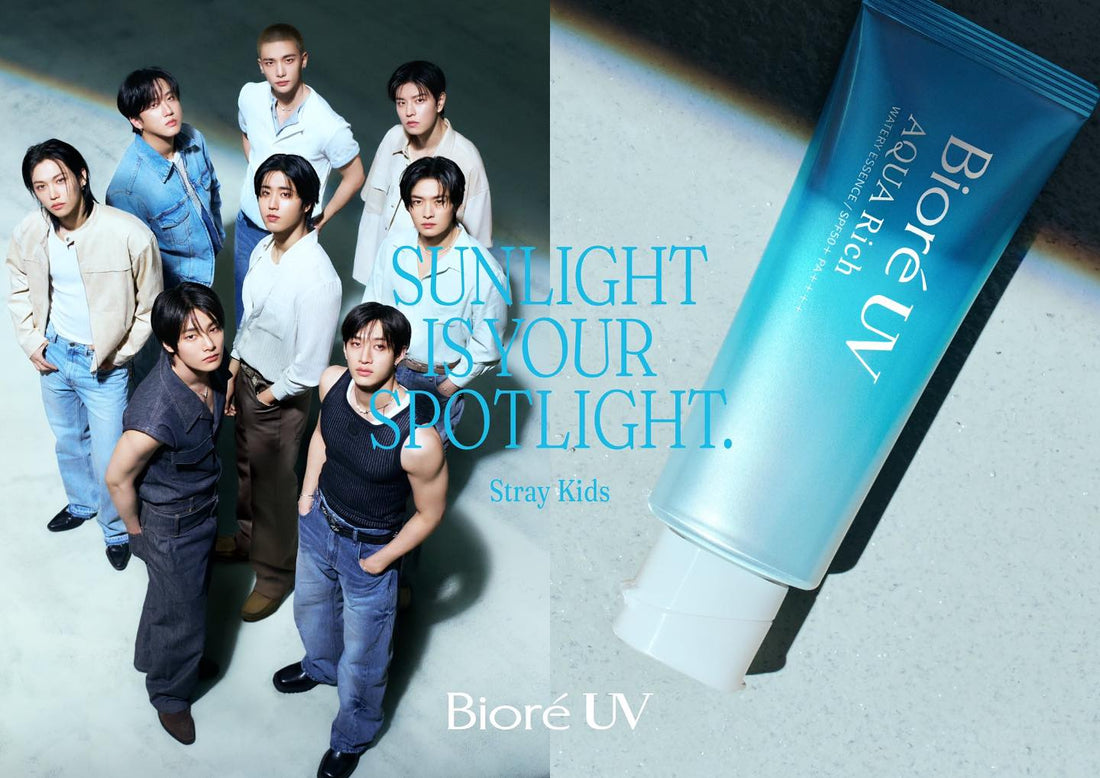 Bioré UV x Stray Kids Collaboration Endless Sun Japanese Original Formula sunscreen Canada