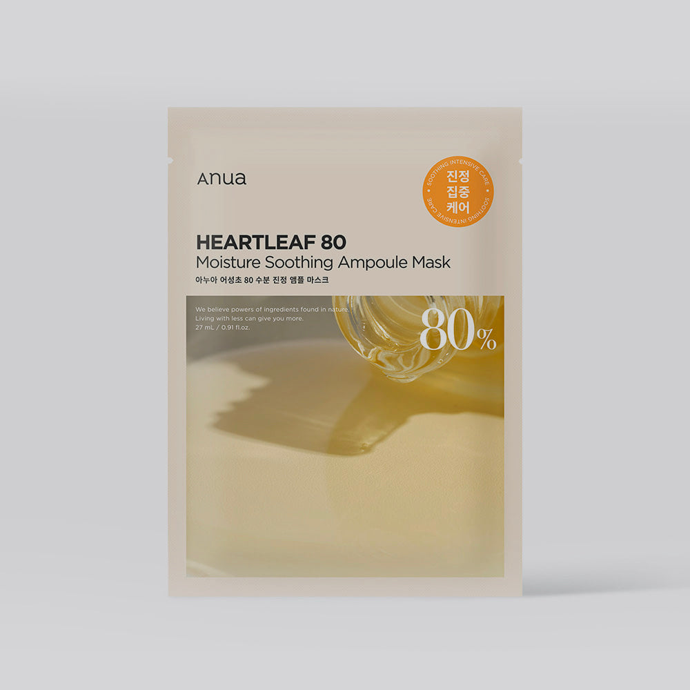 Anua Heartleaf 80 Moisture Soothing Ampoule Mask asian authentic genuine original korean skincare montreal toronto calgary canada thekshop thekshop.ca natural organic vegan cruelty-free cosmetics kbeauty vancouver free shipping clean beauty routine skin makeup kpop stayz stan fandom photocard stray kids treasure 