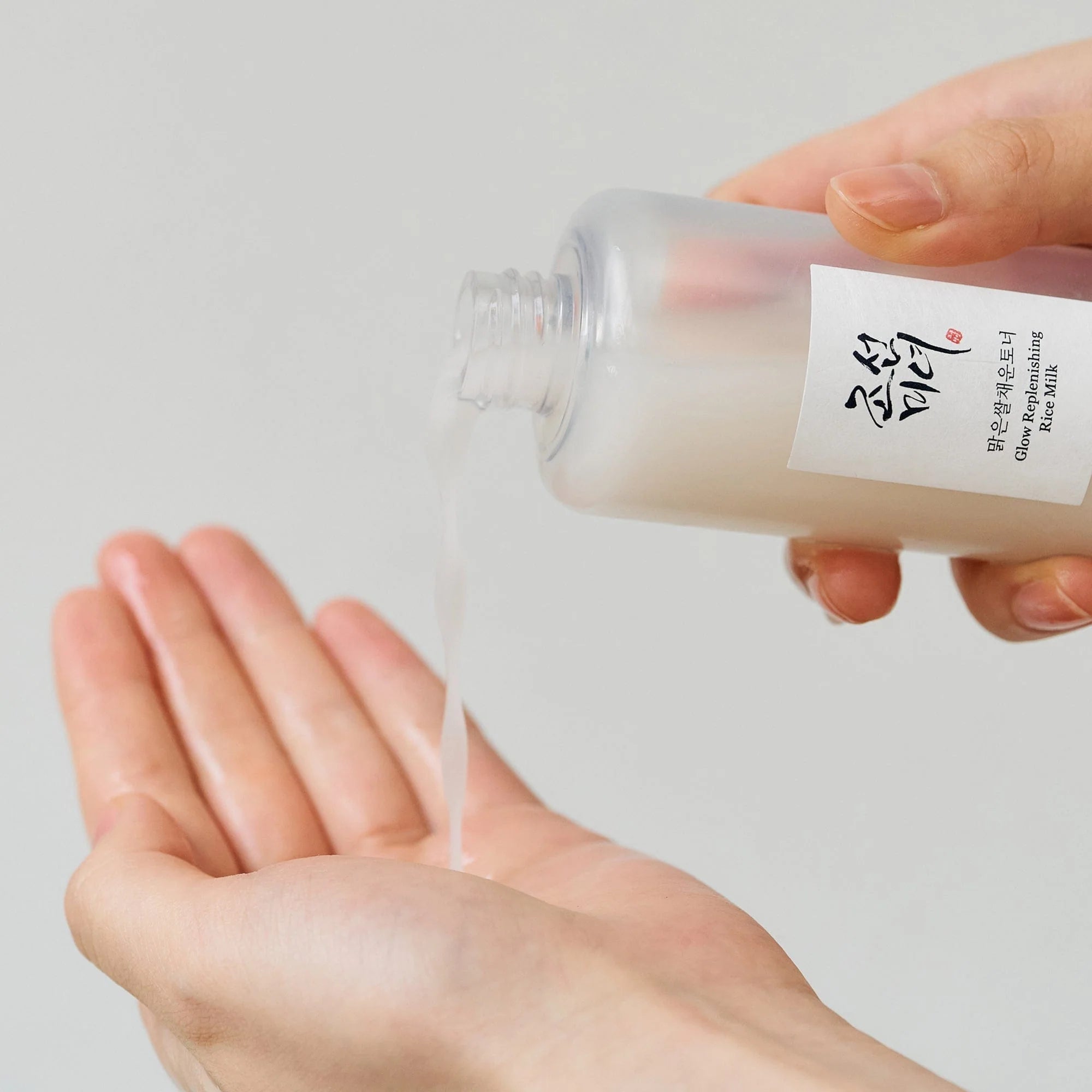 Beauty of Joseon Glow Replenishing Rice Milk asian authentic genuine original korean skincare montreal toronto calgary canada thekshop thekshop.ca natural organic vegan cruelty-free cosmetics kbeauty vancouver free shipping clean beauty routine skin makeup kpop stayz stan fandom photocard stray kids treasure ateez atiny dix30 brossard