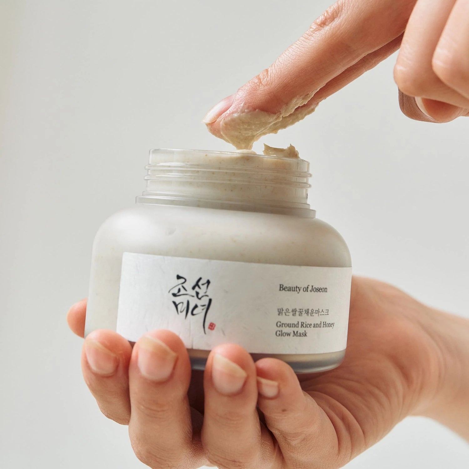 Beauty of Joseon Ground Rice and Honey Glow Mask asian authentic genuine original korean skincare montreal toronto calgary canada thekshop thekshop.ca natural organic vegan cruelty-free cosmetics kbeauty vancouver free shipping clean beauty routine skin makeup kpop stayz stan fandom photocard stray kids treasure ateez atiny dix30 brossard