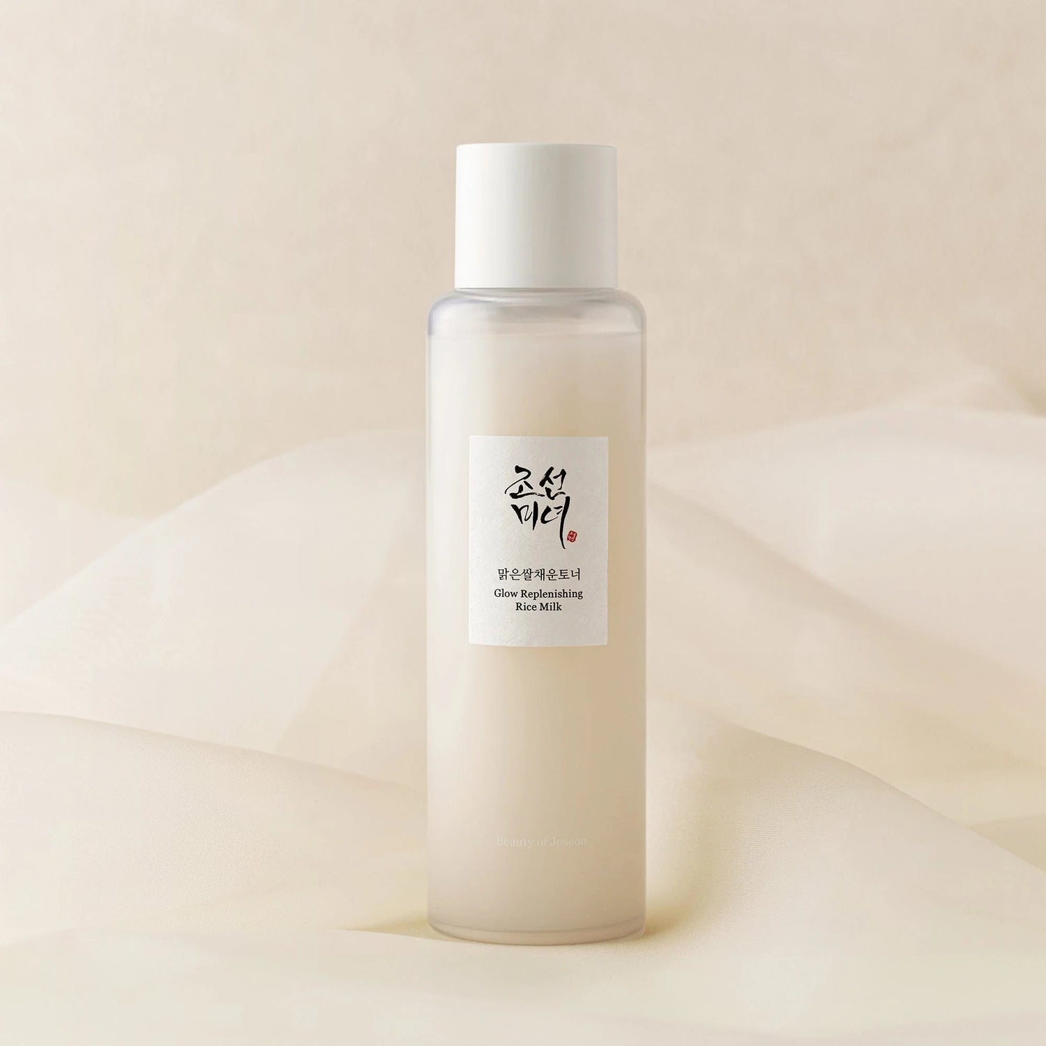 Beauty of Joseon Glow Replenishing Rice Milk asian authentic genuine original korean skincare montreal toronto calgary canada thekshop thekshop.ca natural organic vegan cruelty-free cosmetics kbeauty vancouver free shipping clean beauty routine skin makeup kpop stayz stan fandom photocard stray kids treasure ateez atiny dix30 brossard