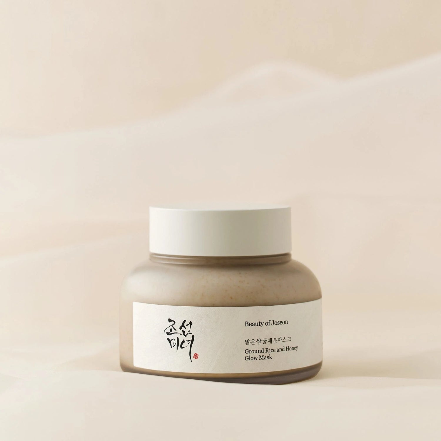 Beauty of Joseon Ground Rice and Honey Glow Mask asian authentic genuine original korean skincare montreal toronto calgary canada thekshop thekshop.ca natural organic vegan cruelty-free cosmetics kbeauty vancouver free shipping clean beauty routine skin makeup kpop stayz stan fandom photocard stray kids treasure ateez atiny dix30 brossard