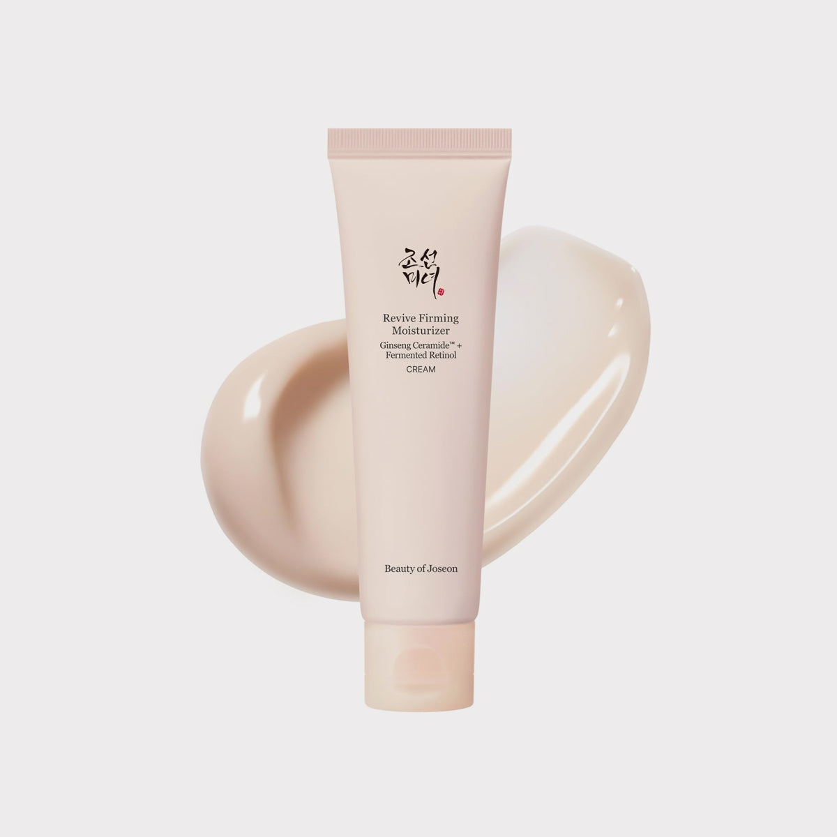 Beauty of Joseon Revive Firming Moisturizer 60ml a Korean lightweight daily face cream designed to improve skin elasticity and target fine lines, wrinkles, and pores without causing the irritation often associated with traditional retinoids.