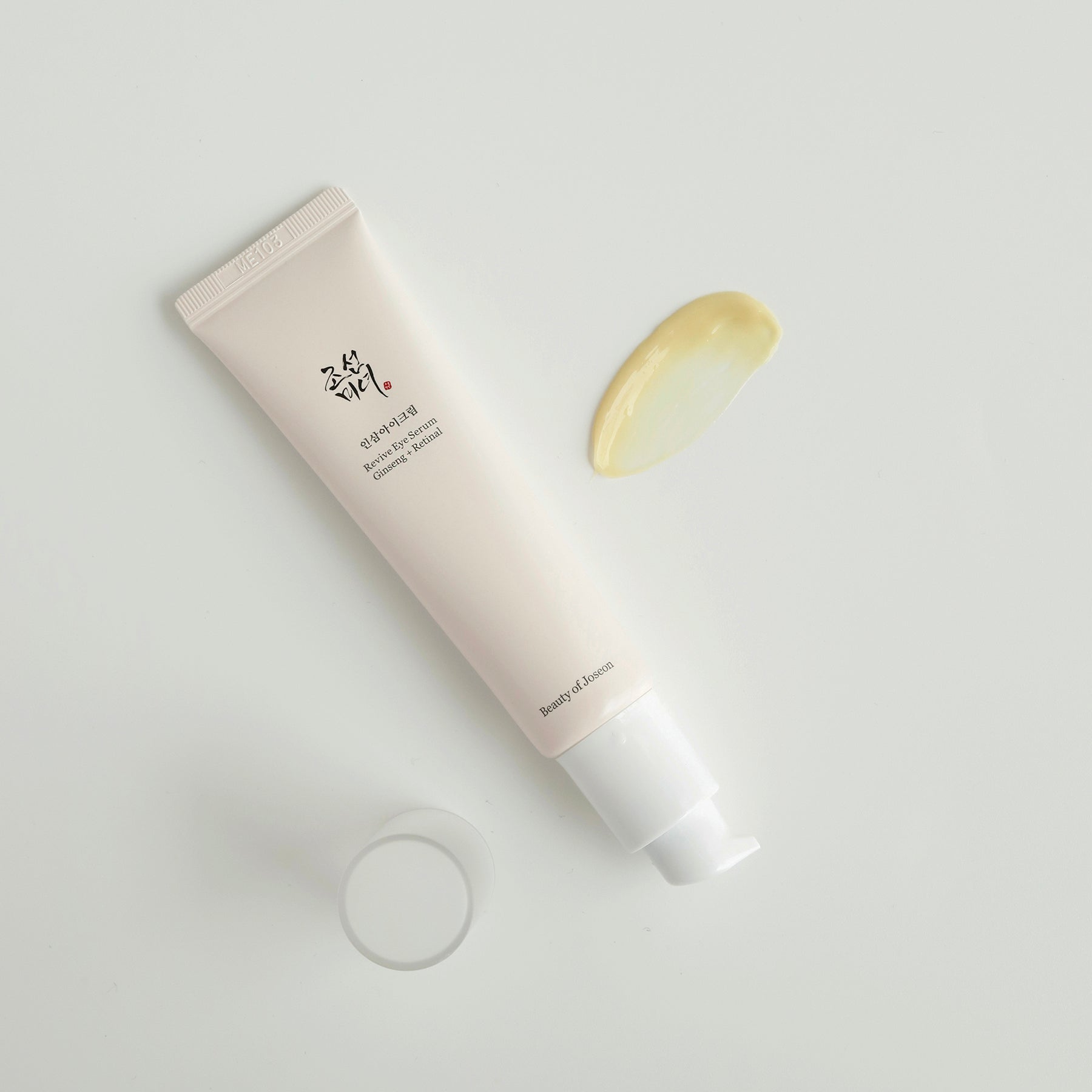 Beauty of Joseon - Revive Eye Serum: Ginseng + Retinal asian authentic genuine original korean skincare montreal toronto calgary canada thekshop thekshop.ca natural organic vegan cruelty-free cosmetics kbeauty vancouver free shipping clean beauty routine skin makeup