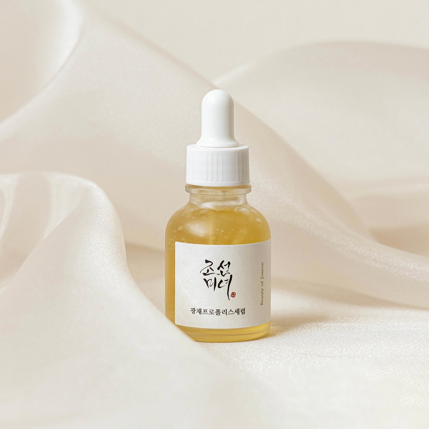 Beauty of Joseon Glow Serum: Propolis + Niacinamide asian authentic genuine original korean skincare montreal toronto calgary canada thekshop thekshop.ca natural organic vegan cruelty-free cosmetics kbeauty vancouver free shipping clean beauty routine skin makeup