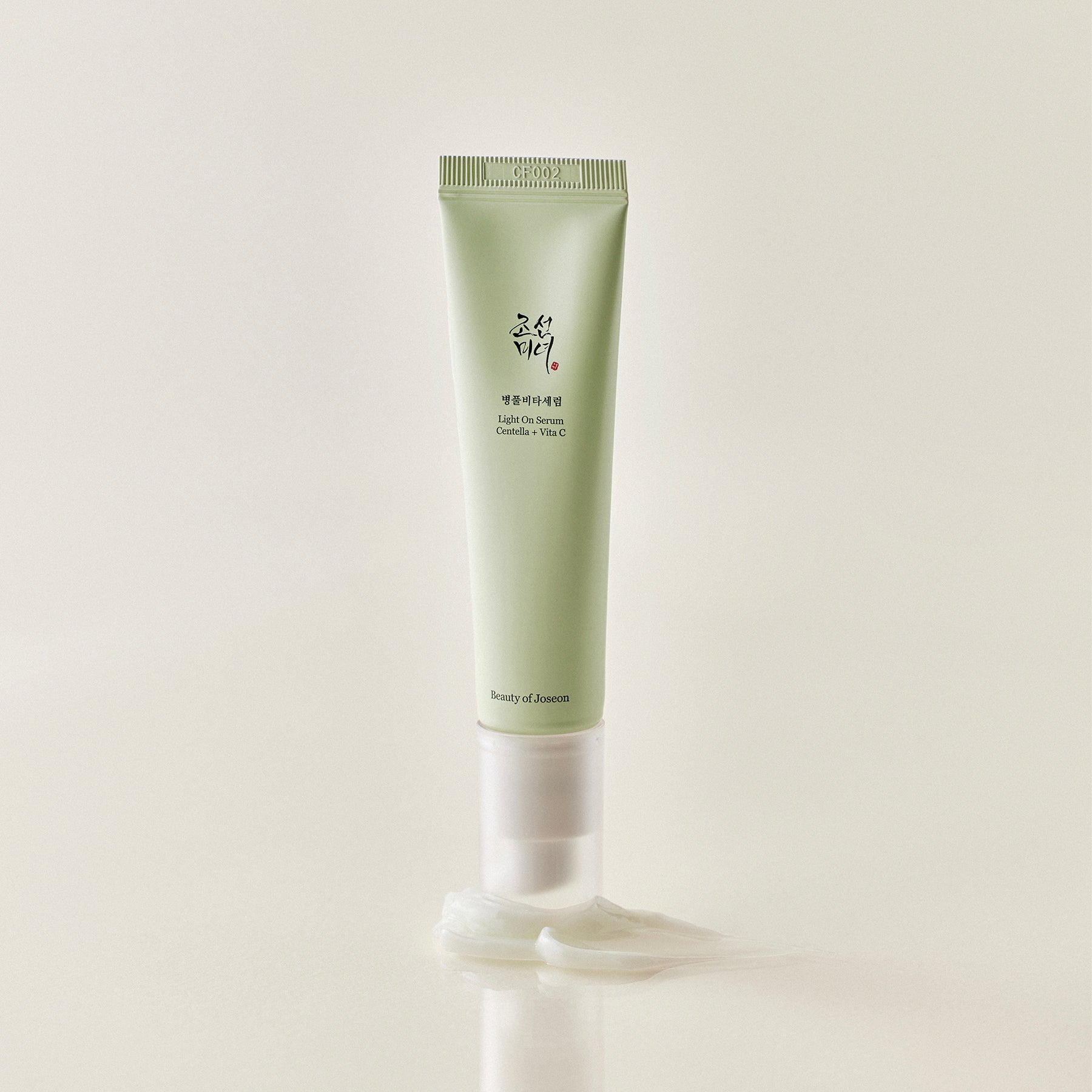 Beauty of Joseon Light On Serum: Centella + Vita C asian authentic genuine original korean skincare montreal toronto calgary canada thekshop thekshop.ca natural organic vegan cruelty-free cosmetics kbeauty vancouver free shipping clean beauty routine skin makeup