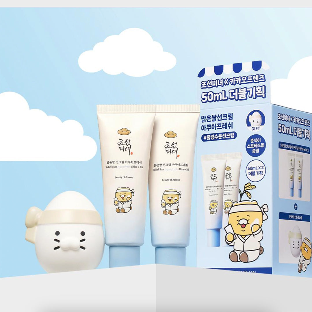 Beauty of Joseon x Kakao Choonsik Edition Sun Double Pack (+