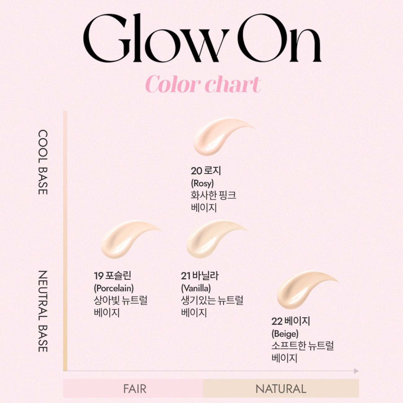 Blanc Diva Glow On Cushion asian authentic genuine original korean skincare montreal toronto calgary canada thekshop thekshop.ca natural organic vegan cruelty-free cosmetics kbeauty vancouver free shipping clean beauty routine skin makeup kpop stayz stan fandom photocard stray kids treasure ateez atiny  