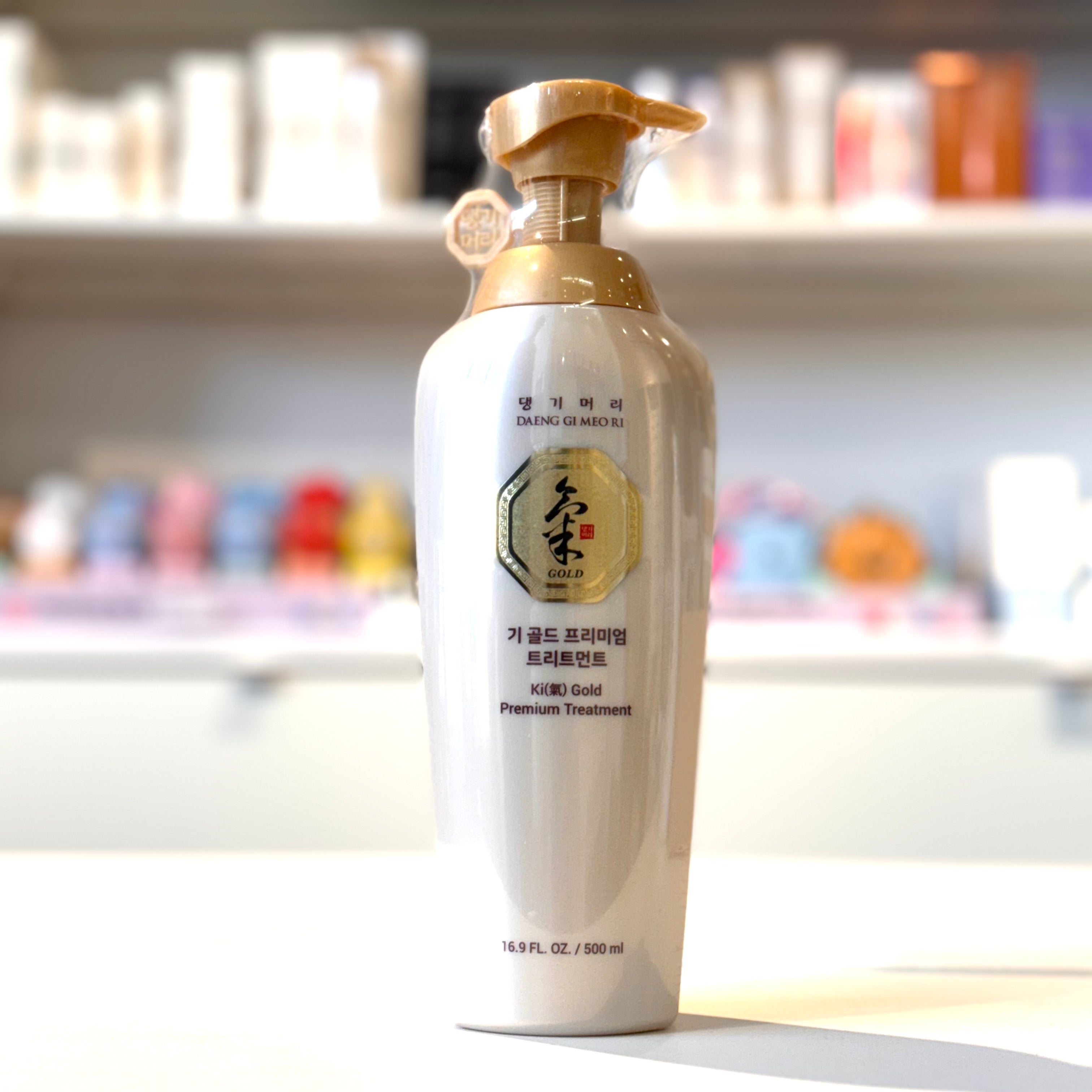 Daeng Gi Meo Ri Ki Gold Premium Treatment asian authentic genuine original korean skincare montreal toronto calgary canada thekshop thekshop.ca natural organic vegan cruelty-free cosmetics kbeauty vancouver free shipping clean beauty routine skin makeup kpop stayz stan fandom photocard stray kids treasure ateez atiny  