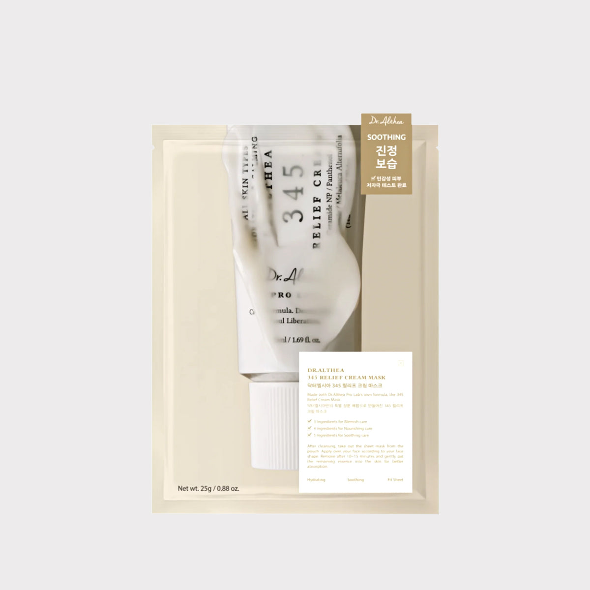 Dr.Althea 345 Relief Cream Mask a Korean vegan-certified, rich, skin-conditioning cream sheet mask designed for rapid soothing of sensitive, irritated, or blemish-prone skin.