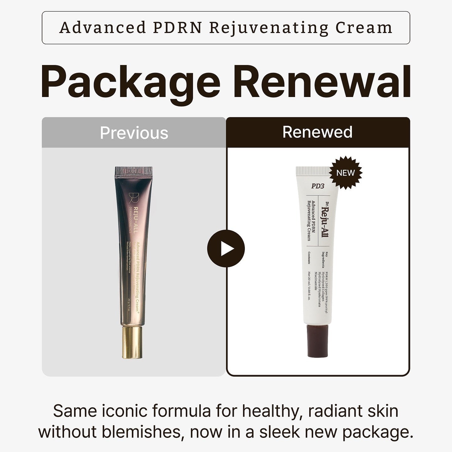 Comparison of a previous and renewed package of Advanced PDRN Rejuvenating Cream with 'Reju-All' branding. Dr.Reju All Advanced PDRN Rejuvenating Cream asian authentic genuine original korean skincare montreal toronto calgary canada thekshop thekshop.ca natural organic vegan cruelty-free cosmetics kbeauty vancouver free shipping clean beauty routine skin makeup kpop stayz stan fandom photocard stray kids treasure ateez atiny dix30 brossard ddo royal mount st-bruno new store