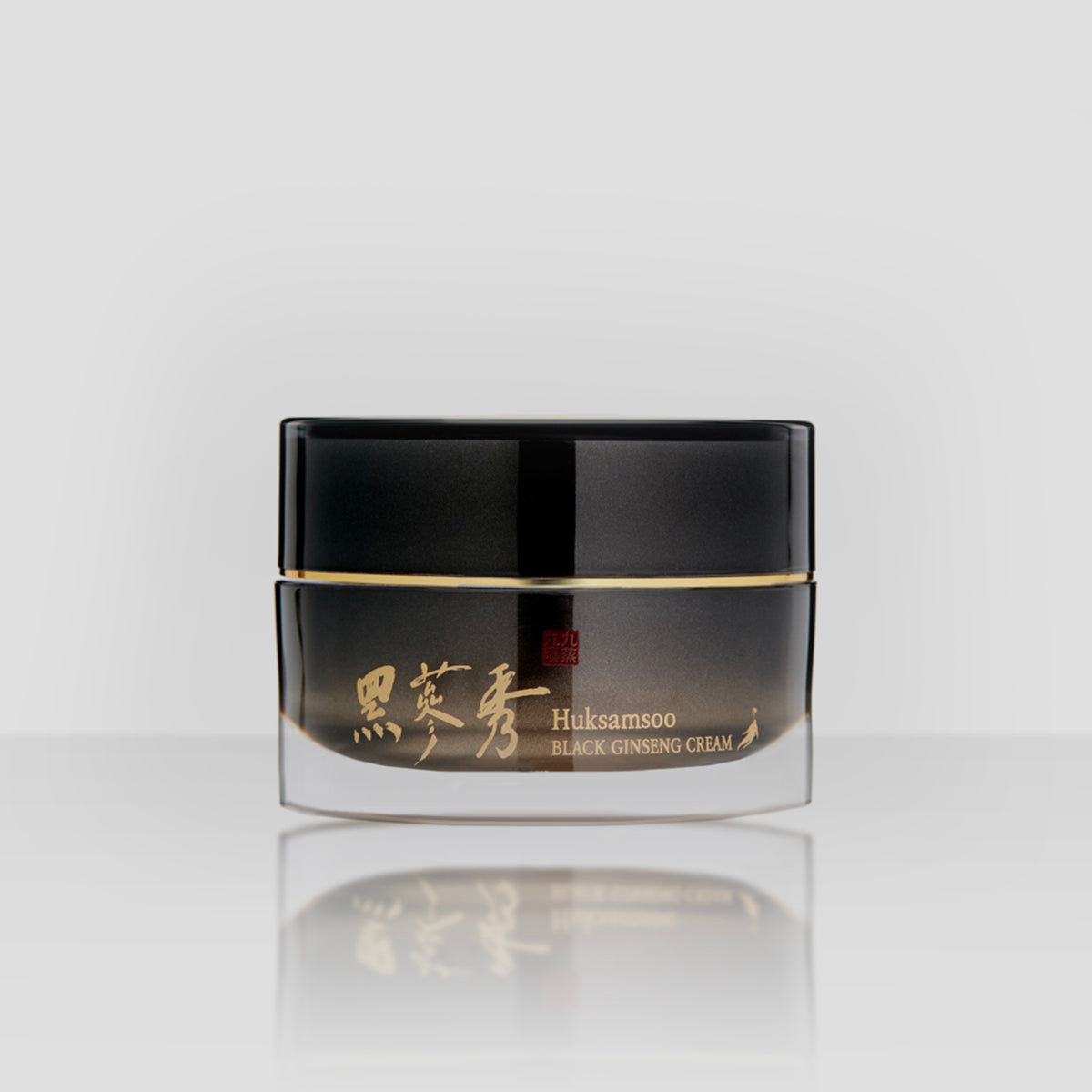 HUKSAMSOO Black Ginseng Cream asian authentic genuine original korean skincare montreal toronto calgary canada thekshop thekshop.ca natural organic vegan cruelty-free cosmetics kbeauty vancouver free shipping clean beauty routine skin makeup