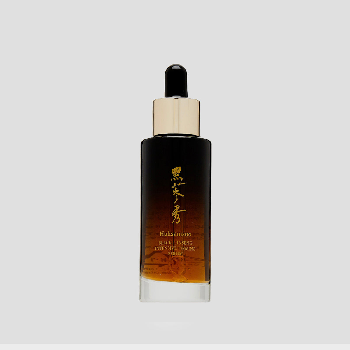 HUKSAMSOO Black Ginseng Intensive Firming Serum asian authentic genuine original korean skincare montreal toronto calgary canada thekshop thekshop.ca natural organic vegan cruelty-free cosmetics kbeauty vancouver free shipping clean beauty routine skin makeup