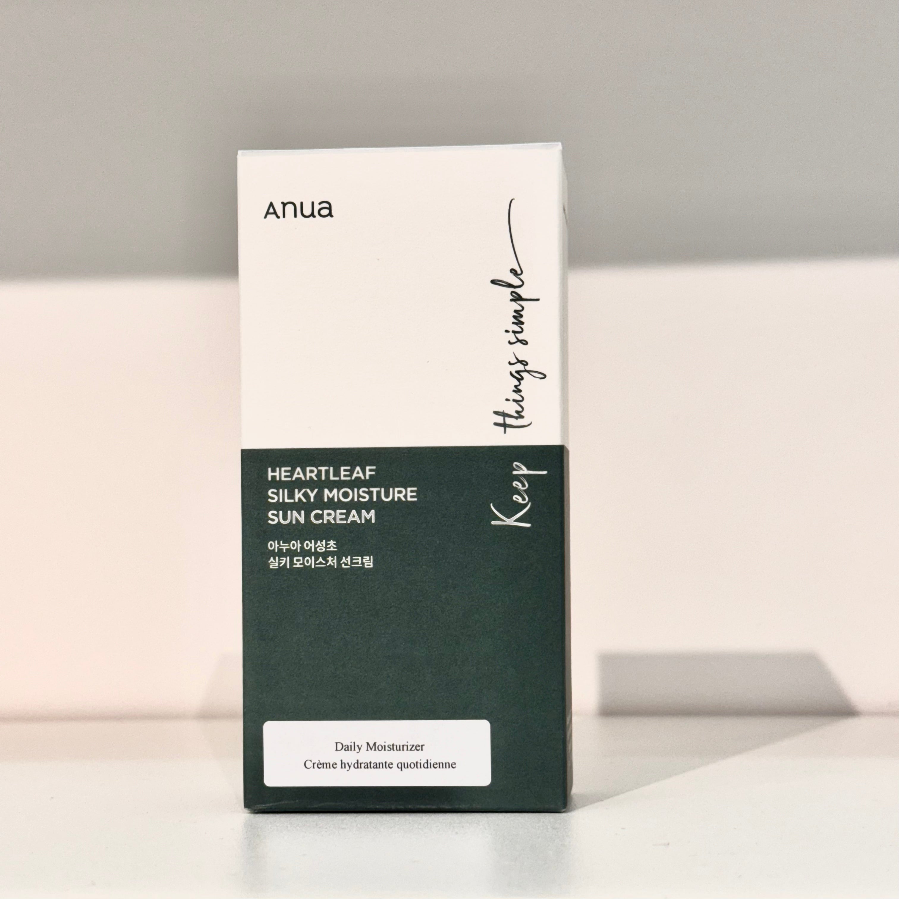 Anua Heartleaf Silky Moisture Sun Cream asian authentic genuine original korean skincare montreal toronto calgary canada thekshop thekshop.ca natural organic vegan cruelty-free cosmetics kbeauty vancouver free shipping clean beauty routine skin makeup kpop stayz stan fandom photocard stray kids treasure ateez atiny  