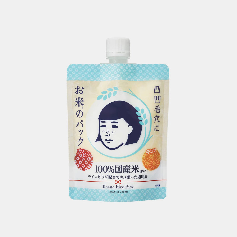 Ishizawa Lab Keana Nadeshiko Rice Pack  Japanese hydrating and brightening wash-off mask 