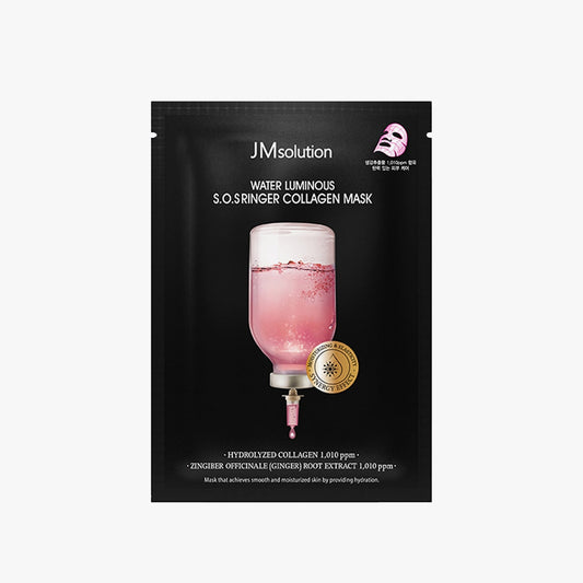 JMsolution Water Luminous S.O.S Ringer Collagen Mask asian authentic genuine original korean skincare montreal toronto calgary canada thekshop thekshop.ca natural organic vegan cruelty-free cosmetics kbeauty vancouver free shipping clean beauty routine skin makeup kpop stayz stan fandom photocard stray kids treasure ateez atiny dix30 brossard ddo royal mount st-bruno new store