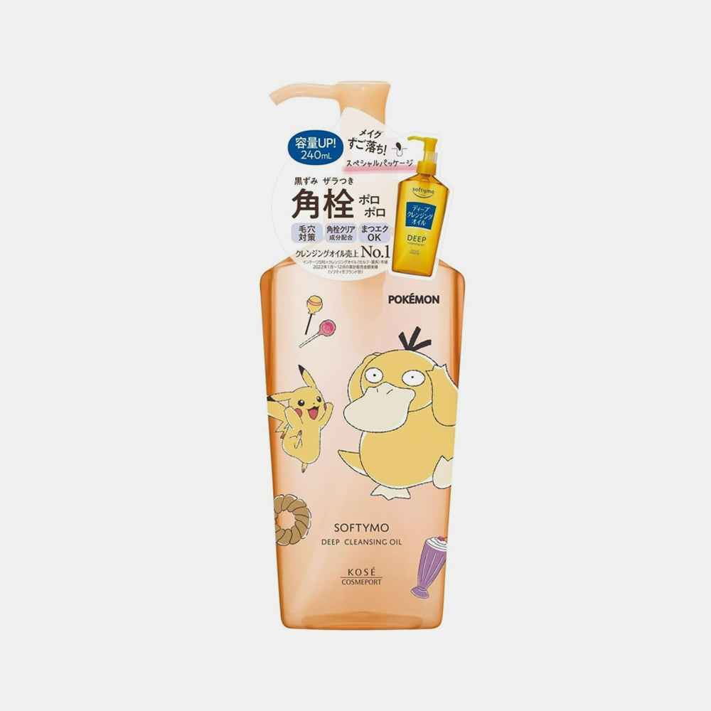 KOSE Softymo Deep Cleansing Oil Pokémon Edition features Japan’s best-selling cleansing oil in a limited-edition packaging adorned with characters like Pikachu, Snorlax, Eevee, and Jigglypuff. It effectively melts away waterproof makeup, dirt, and blackheads while keeping skin hydrated.
