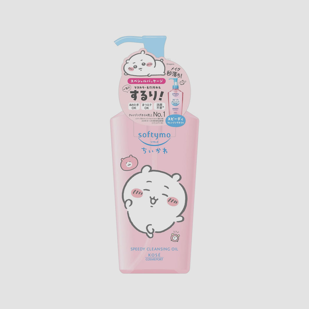 KOSE Softymo Speedy Cleansing Oil Chiikawa Edition 240mL