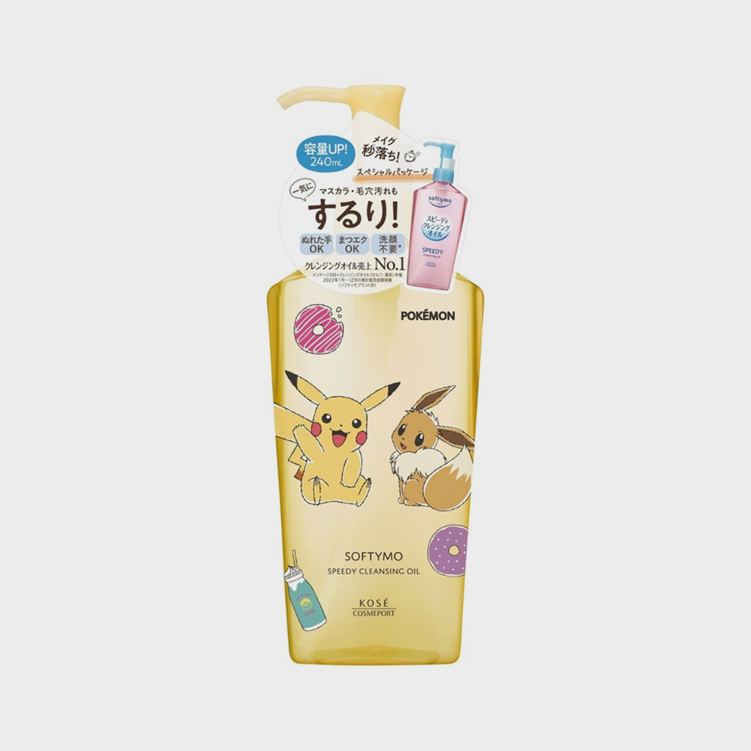 KOSE Softymo Speedy Cleansing Oil Pokemon Edition 240mL
