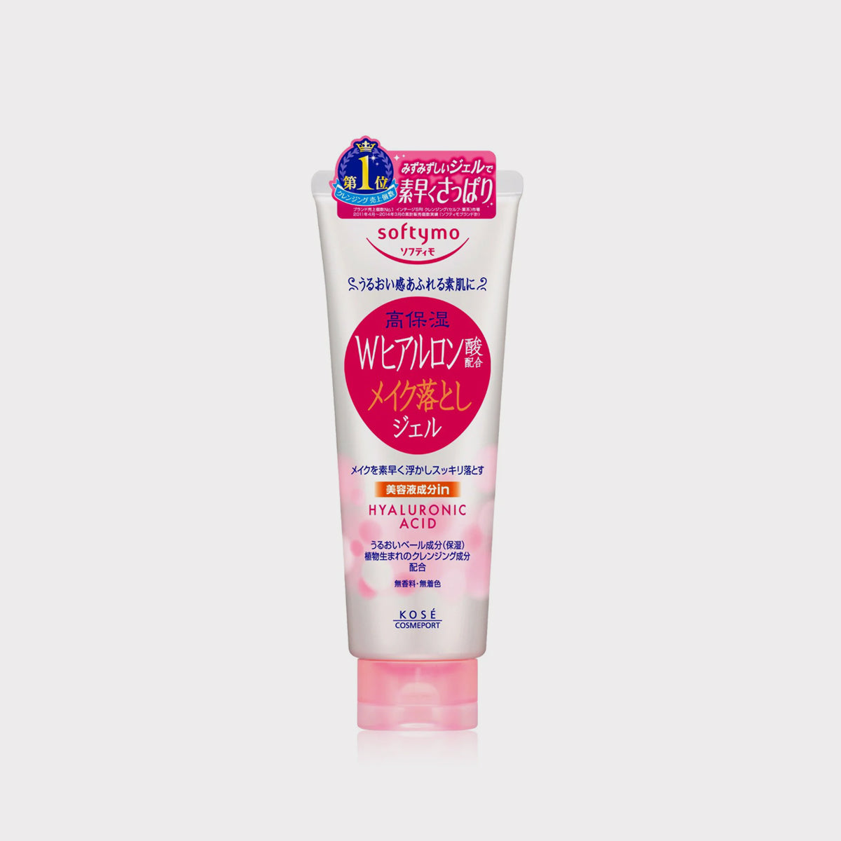  KOSE Softymo Hyaluronic Acid Cleansing Foam (190g) is a popular Japanese 2-in-1 facial cleanser designed to remove light makeup and cleanse the skin in a single step. It is known for its rich, dense micro-foam that lifts impurities from pores while maintaining moisture.