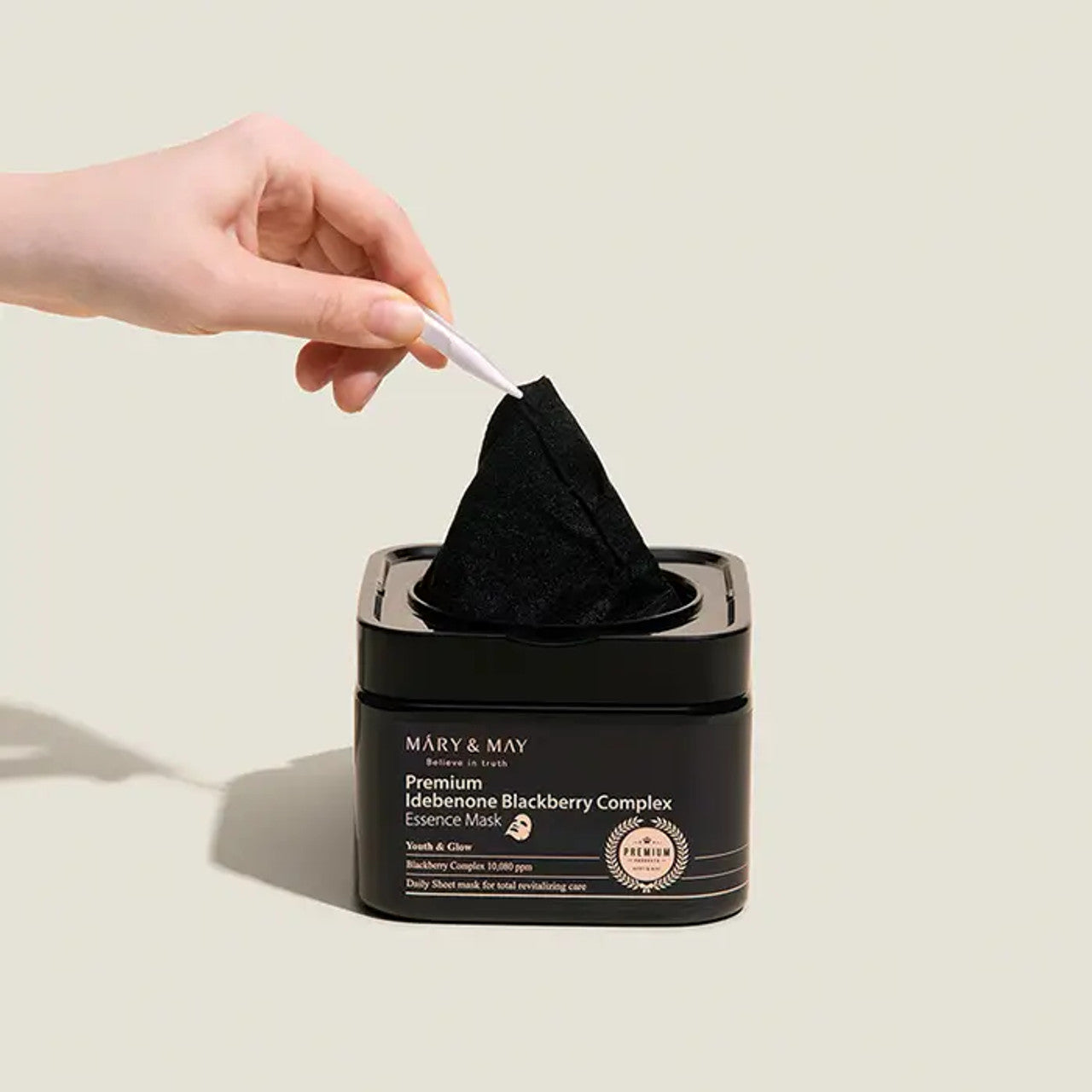 MARY&MAY Premium Idebenone Blackberry Complex Essence Mask  asian authentic genuine original korean skincare montreal toronto calgary canada thekshop thekshop.ca natural organic vegan cruelty-free cosmetics kbeauty vancouver free shipping clean beauty routine skin makeup