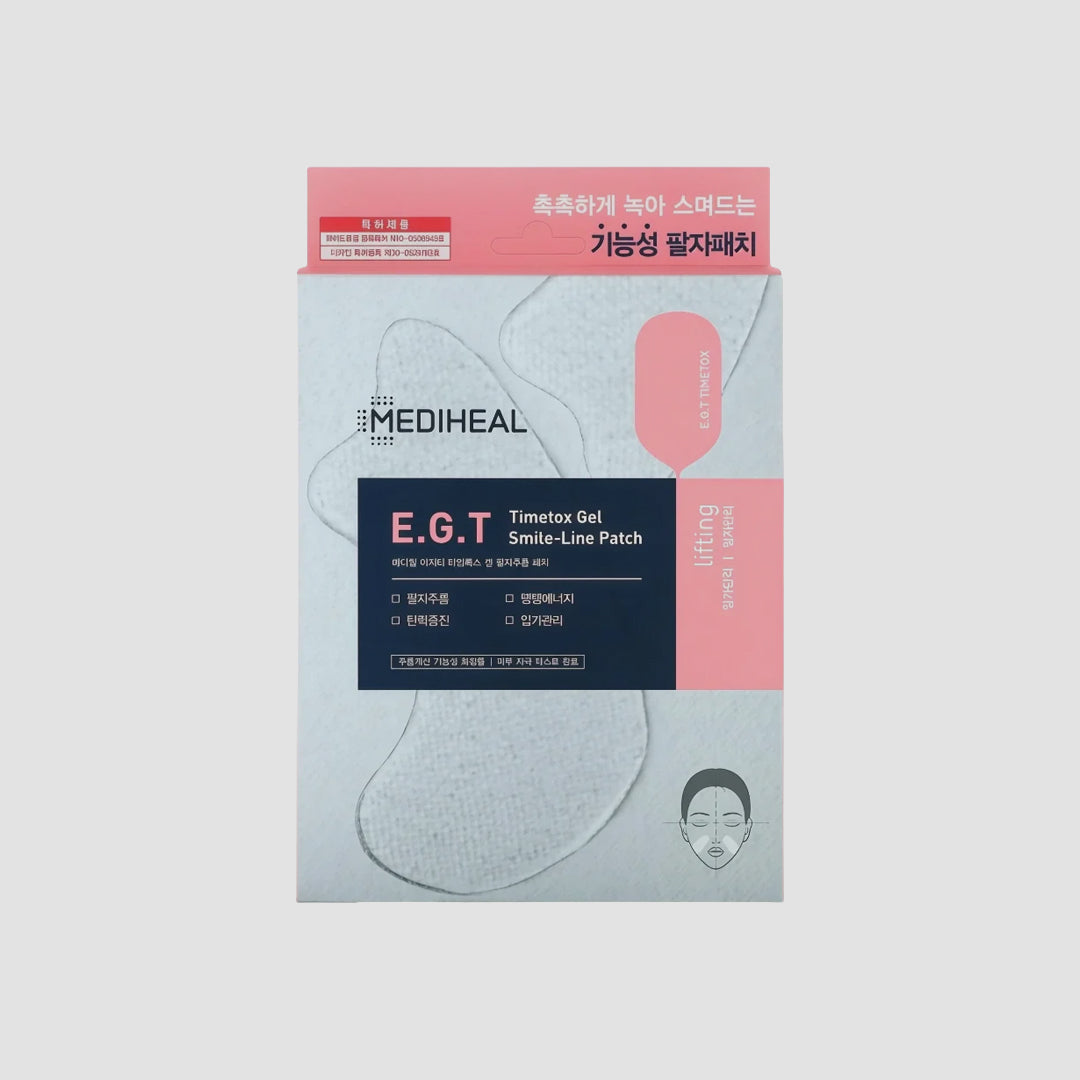 MEDIHEAL EGT Timetox Gel Smile-line Patch 5ea Korean pack of lifting patches