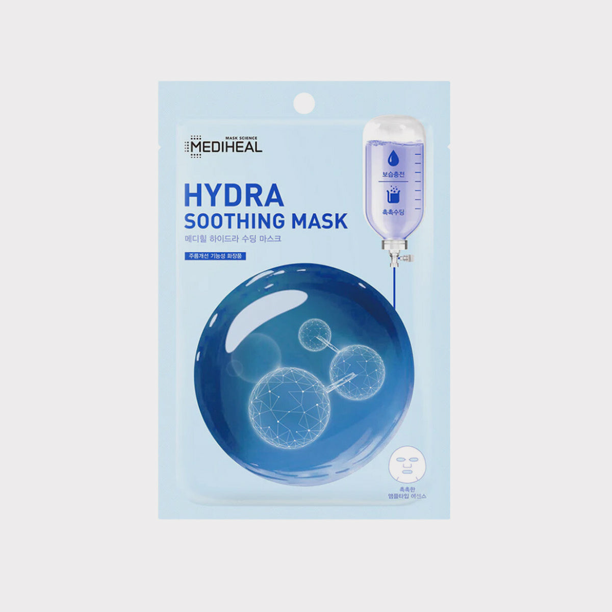 Mediheal Hydra Soothing Sheet Mask hydrating face mask for sensitive skin