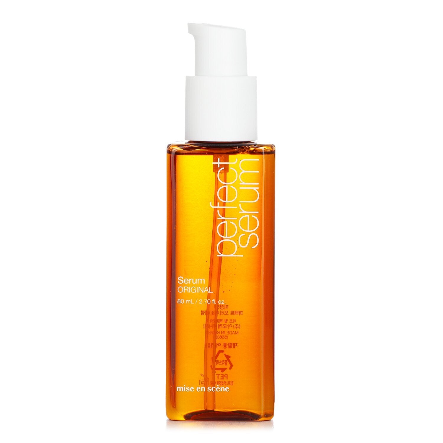 Mise en Scene Perfect Serum Original asian authentic genuine original korean skincare montreal toronto calgary canada thekshop thekshop.ca natural organic vegan cruelty-free cosmetics kbeauty vancouver free shipping clean beauty routine skin makeup