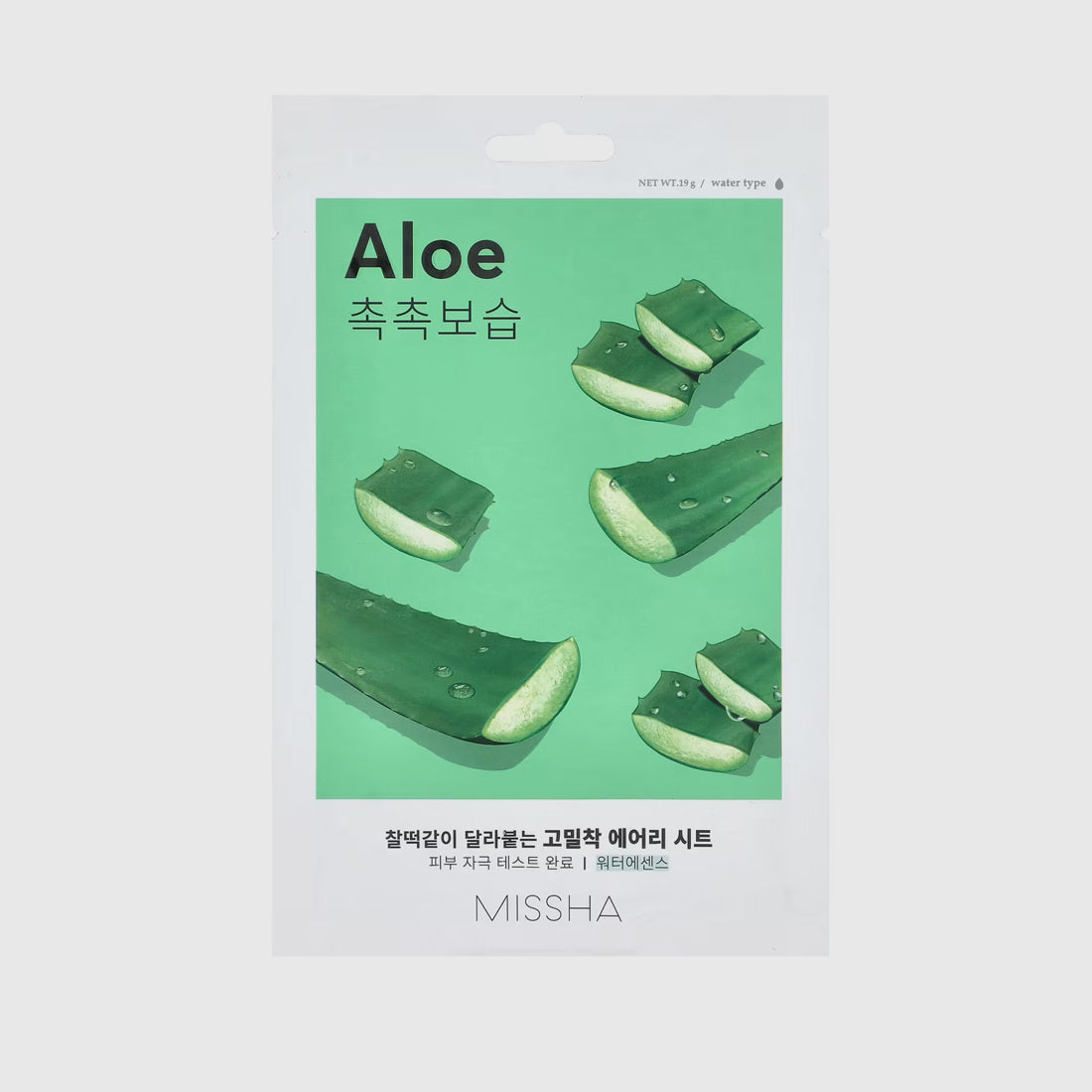 Missha Aloe Airy Fit Sheet Mask asian authentic genuine original korean skincare montreal toronto calgary canada thekshop thekshop.ca natural organic vegan cruelty-free cosmetics kbeauty vancouver free shipping clean beauty routine skin makeup kpop stayz stan fandom photocard stray kids treasure ateez atiny  