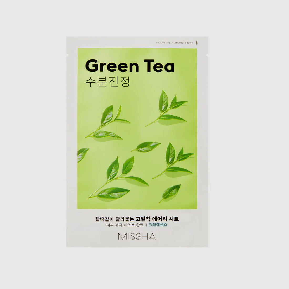 Missha Green Tea Airy Fit Sheet Mask asian authentic genuine original korean skincare montreal toronto calgary canada thekshop thekshop.ca natural organic vegan cruelty-free cosmetics kbeauty vancouver free shipping clean beauty routine skin makeup kpop stayz stan fandom photocard stray kids treasure ateez atiny  