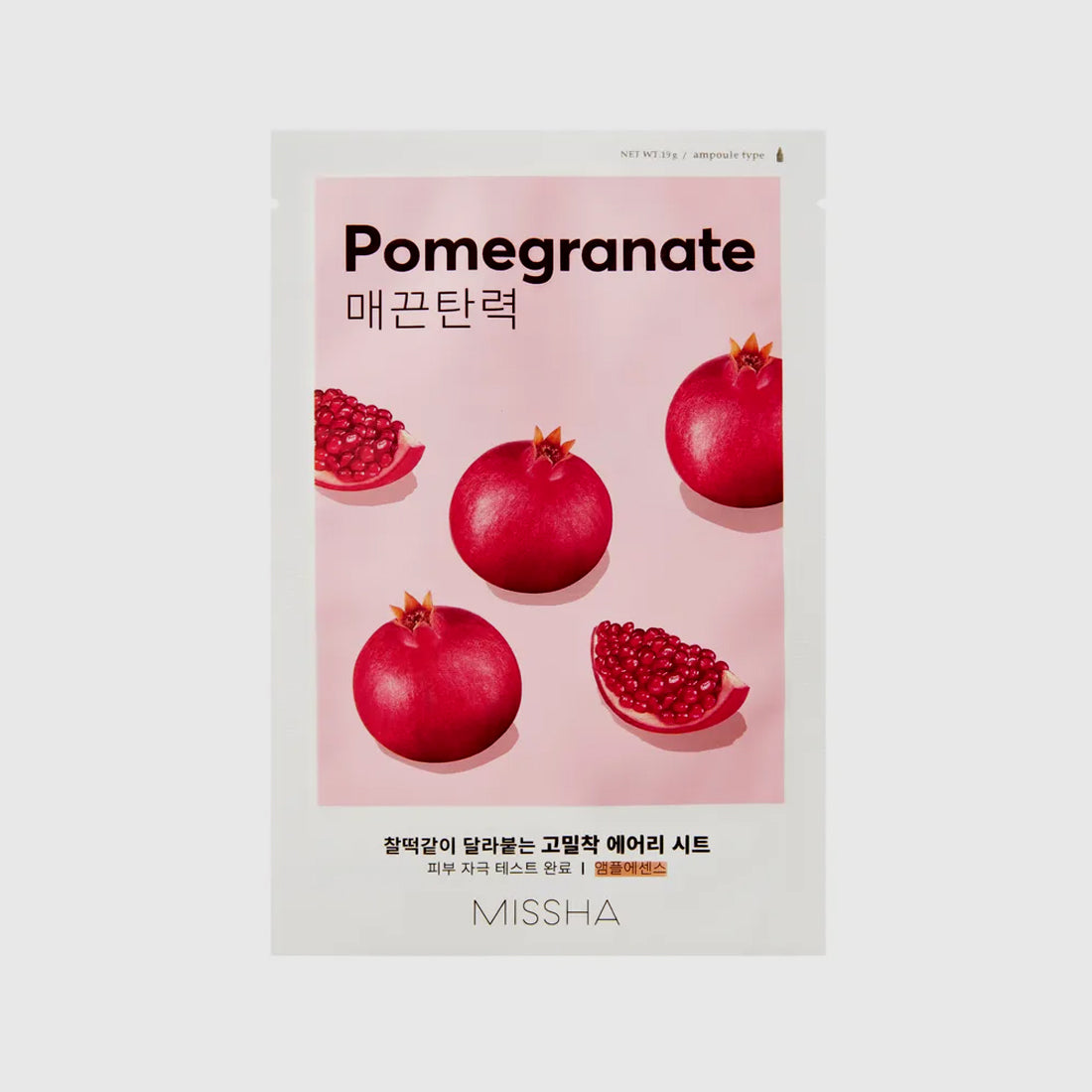 Missha Pomegranate Airy Fit Sheet Mask asian authentic genuine original korean skincare montreal toronto calgary canada thekshop thekshop.ca natural organic vegan cruelty-free cosmetics kbeauty vancouver free shipping clean beauty routine skin makeup kpop stayz stan fandom photocard stray kids treasure ateez atiny  