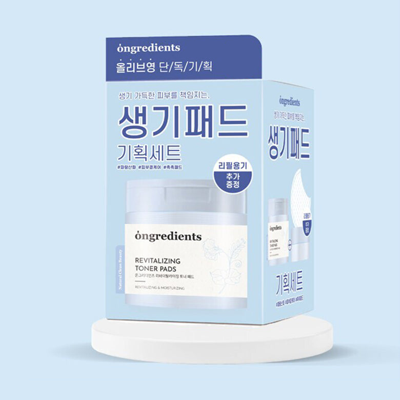 Ongredients Revitalizing Toner Pads Special Set (+Treasure Photocards!) asian authentic genuine original korean skincare montreal toronto calgary canada thekshop thekshop.ca natural organic vegan cruelty-free cosmetics kbeauty vancouver free shipping 