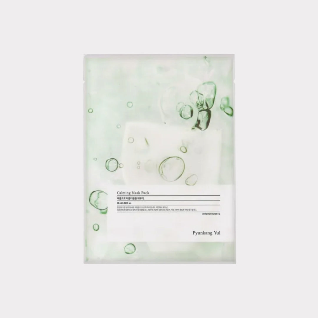 Pyunkang Yul sheet mask packaging with green design on a white background Pyunkang Yul Calming Mask Pack Set asian authentic genuine original korean skincare montreal toronto calgary canada thekshop thekshop.ca natural organic vegan cruelty-free cosmetics kbeauty vancouver free shipping clean beauty routine skin makeup kpop stayz stan fandom photocard stray kids treasure ateez atiny dix30 brossard ddo royal mount st-bruno new store