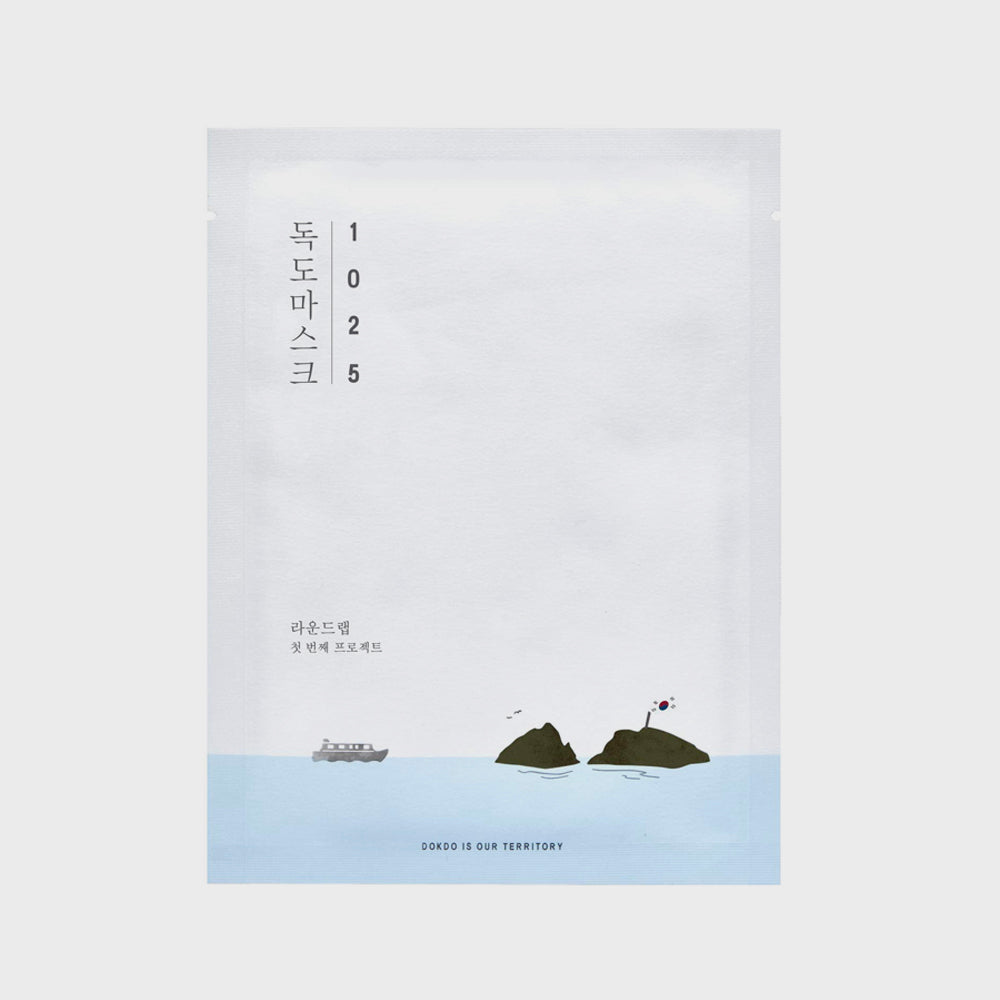 ROUND LAB 1025 Dokdo Water Gel Sheet Mask asian authentic genuine original korean skincare montreal toronto calgary canada thekshop thekshop.ca natural organic vegan cruelty-free cosmetics kbeauty vancouver free shipping clean beauty routine skin makeup kpop stayz stan fandom photocard stray kids treasure 