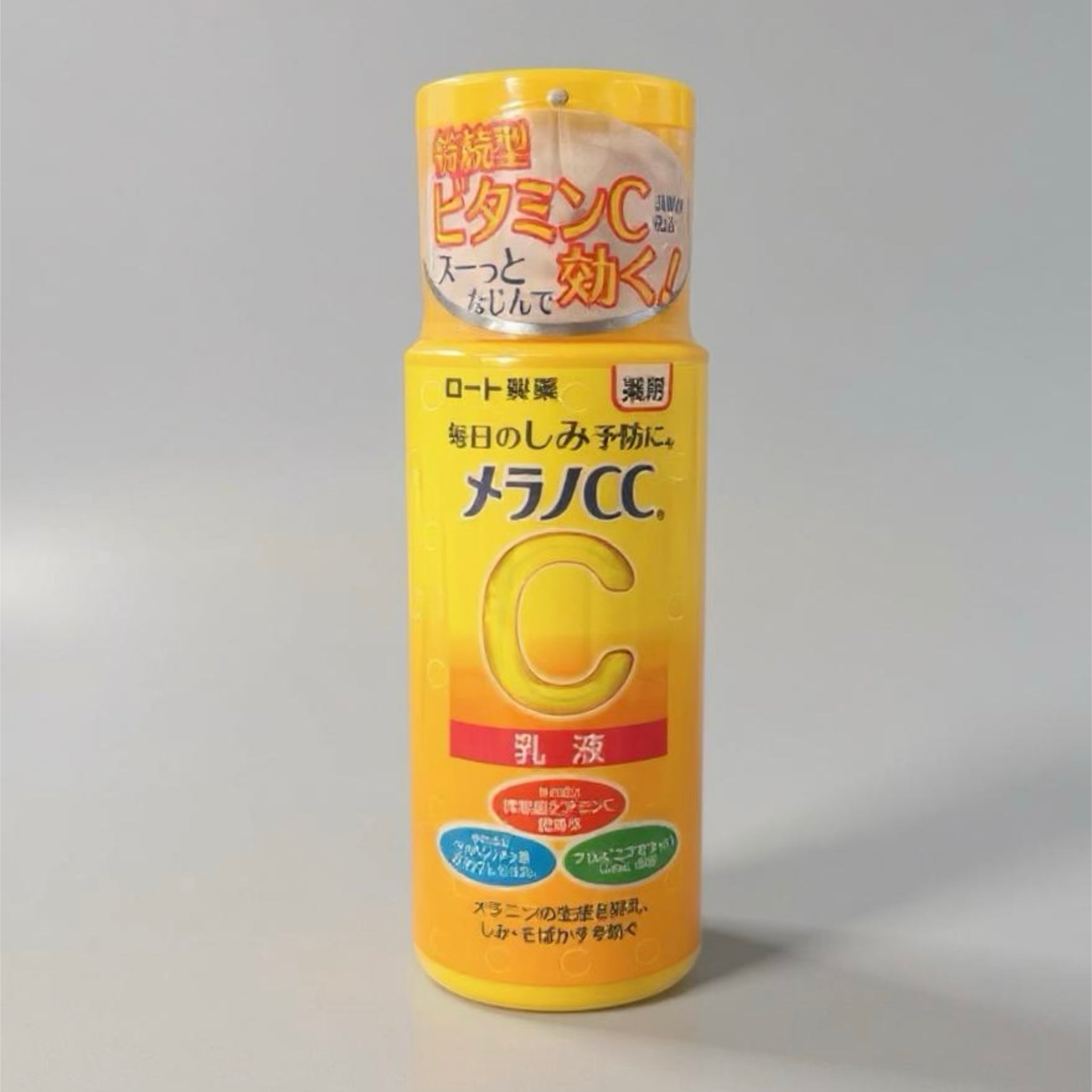 Rohto Mentholatum Melano CC Lait Éclaircissant à la Vitamine C