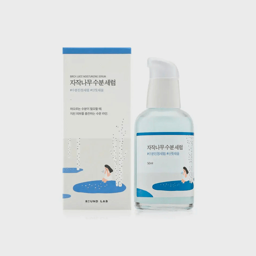 Round Lab Birch Juice Moisturizing Serum asian authentic genuine original korean skincare montreal toronto calgary canada thekshop thekshop.ca natural organic vegan cruelty-free cosmetics kbeauty vancouver free shipping clean beauty routine skin makeup kpop stayz stan fandom photocard stray kids treasure 