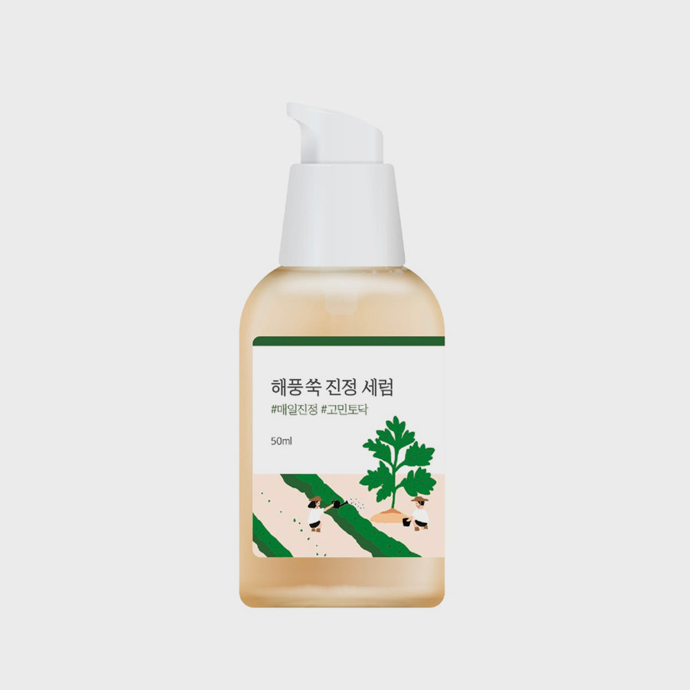 Round Lab Mugwort Calming Serum