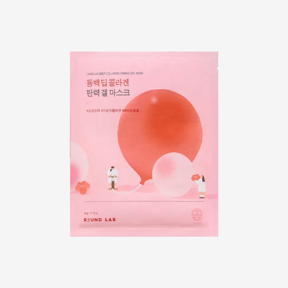 Round Lab Pink Mask Round Lab Camellia Deep Collagen Firming Gel Mask – thekshop.ca