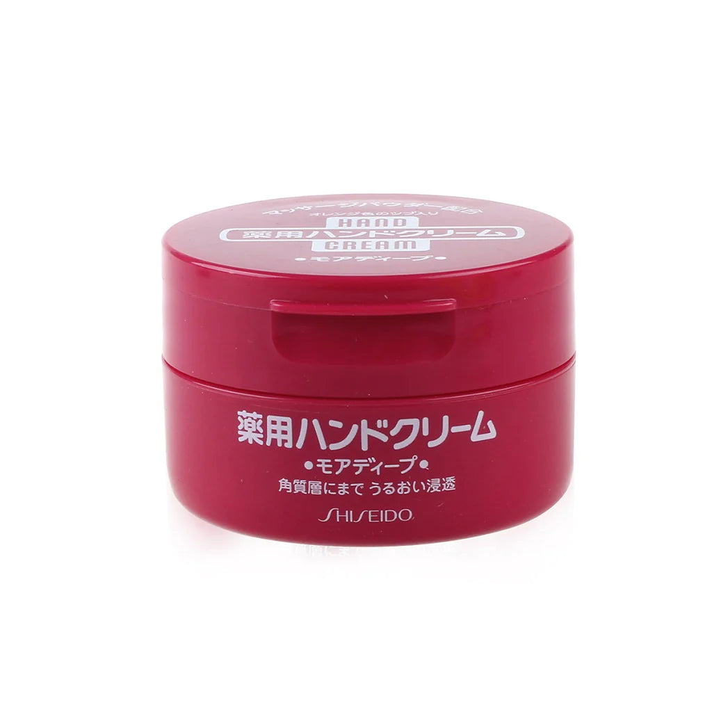 Shiseido Hand Cream asian authentic genuine original korean skincare montreal toronto calgary canada thekshop thekshop.ca natural organic vegan cruelty-free cosmetics kbeauty vancouver free shipping clean beauty routine skin makeup kpop stayz stan fandom photocard stray kids treasure 