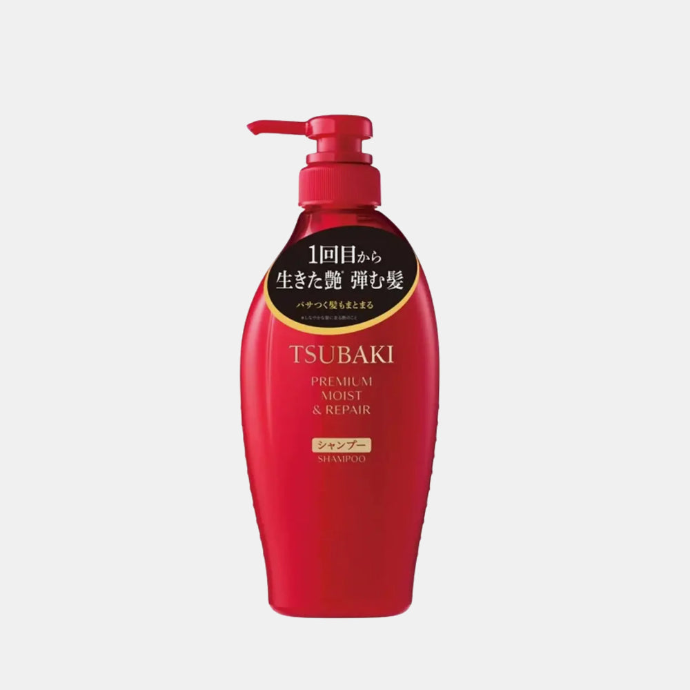 Shiseido Tsubaki Moist & Repair Shampoo a Japanese hair shampoo to repair damaged hair from root to tip with amino acids that promote healthy hair. It thoroughly cleanses and moisturizes locks with squalane and camellia oil, comes with floral camellia scent.
