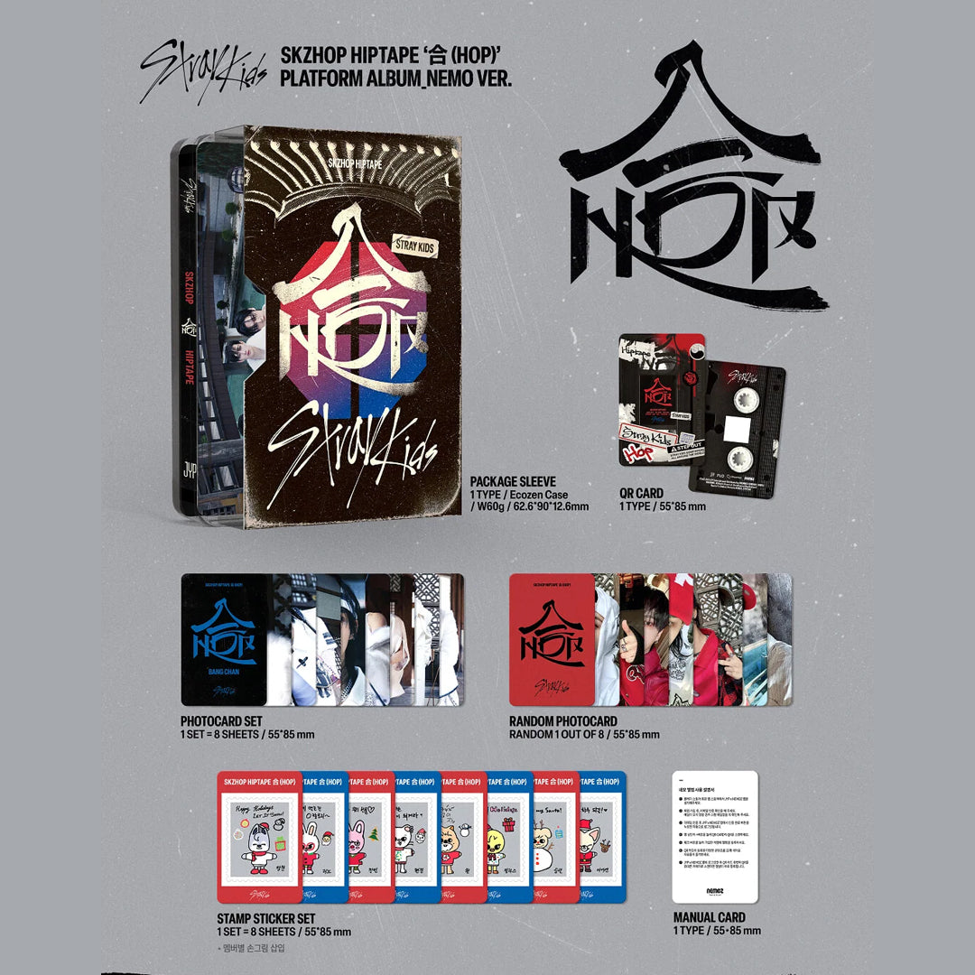 Stray Kids SKZHOP HIPTAPE [合 (HOP)] PLATFORM ALBUM_NEMO Ver. asian authentic genuine original korean skincare montreal toronto calgary canada thekshop thekshop.ca natural organic vegan cruelty-free cosmetics kbeauty vancouver free shipping clean beauty routine skin makeup kpop stayz stan fandom photocard stray kids treasure ateez atiny dix30 brossard ddo st-bruno new store