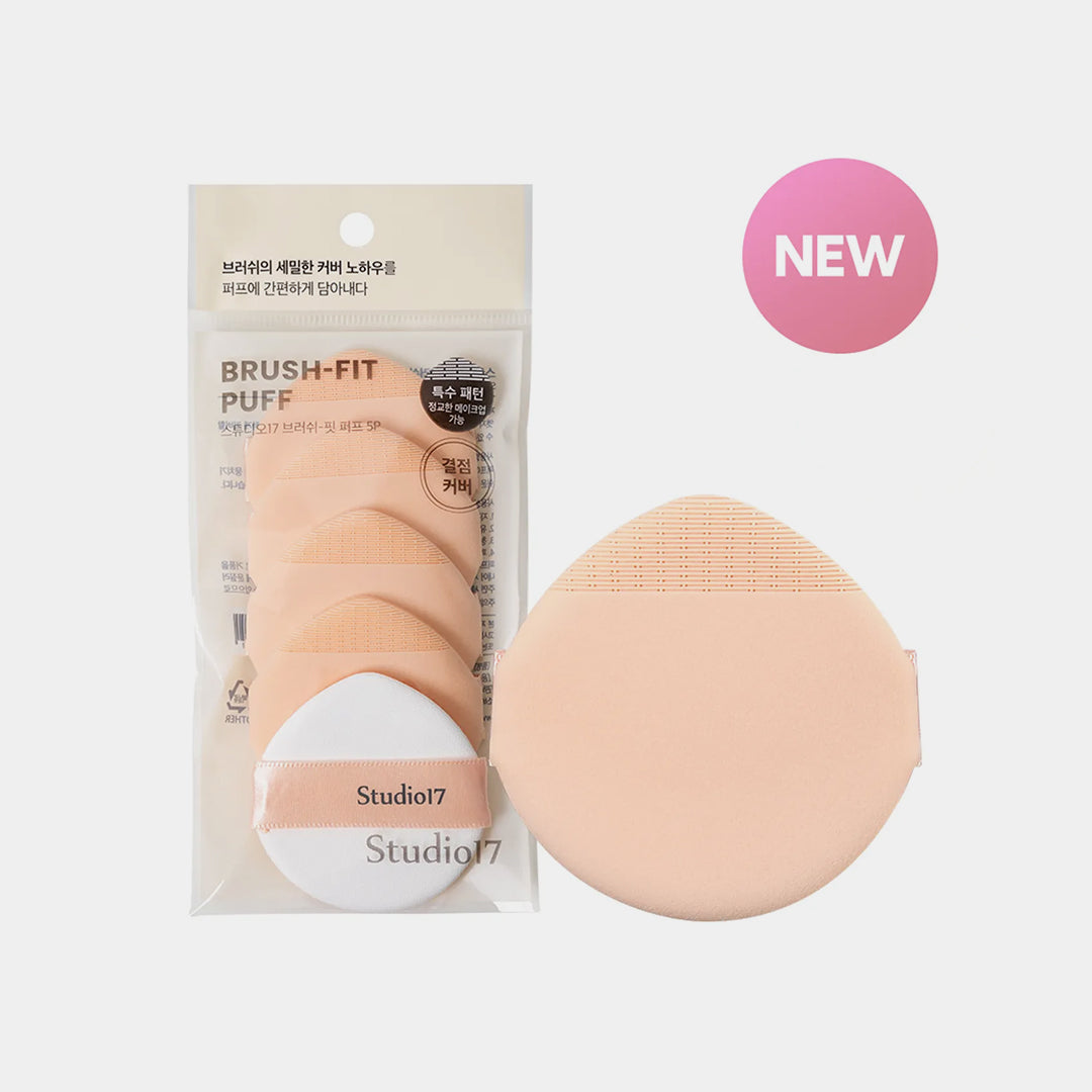 Studio17 Brush Fit Puff